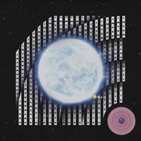 Импала - ROCKET