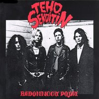 Pikku Vampyyrit - Tehosekoitin