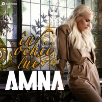 In ochii lui - Amna