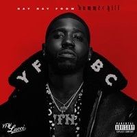 Street Kings - YFN Lucci, Meek Mill