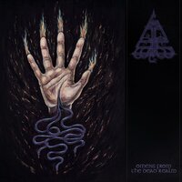 The Eleventh Step The Gate Unknown - Gnosis