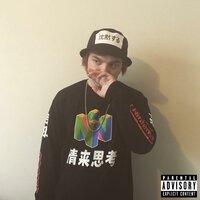 Street Lights - Saint Lazare, Lil Lotus, killedmyself