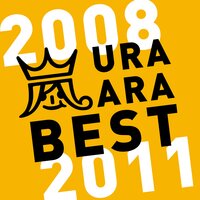 How to fly - Arashi