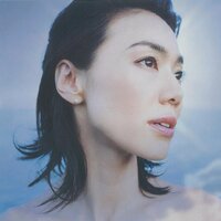 WILD BOY - Miki Imai