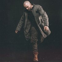 Чужой - СЭТ