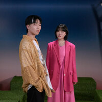 AKMU
