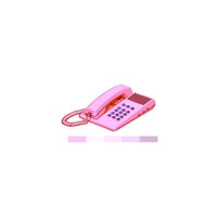 DHMU - Okashi, Asaa