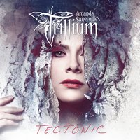 Fatal Mistake - Trillium
