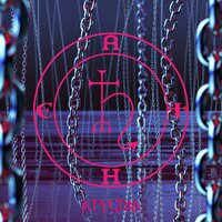 I Hope You Die - Äthe, Ricky Armellino