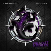 Sure Thing - Chamillionaire
