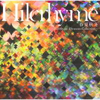Tsubomi - Hilcrhyme