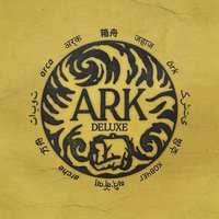 Elemental - In Hearts Wake, CJ McMahon