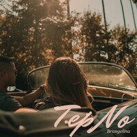 Brangelina - Tep No