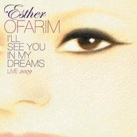 Kinderspiele - Esther Ofarim