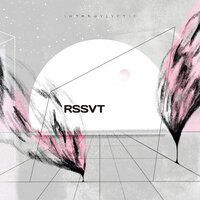 рассвет - INTERGVLVCTIC
