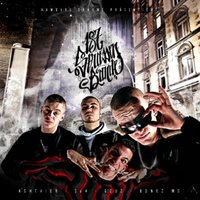 Mit Dem Kopf Durch Die Wand - 187 Strassenbande