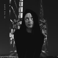 In The Dark - Rival, Max Landry, Jordan Schor