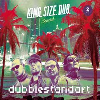 Holding You Close - Dubblestandart, Marcia Griffiths, Dub Spencer & Trance Hill