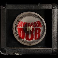 No Place to Run to Dub - Jamaram