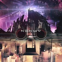 Phénomène - Kekra