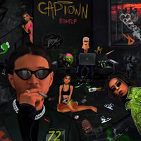 Бэнгер - CAPTOWN