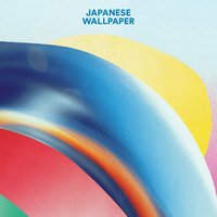 Breathe In - Japanese Wallpaper, Wafia