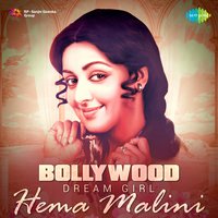 Dil Use Do Jo Jaan De De (From "Andaz") - Mohammed Rafi, Asha Bhosle