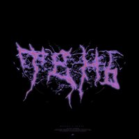 Тень - Плага