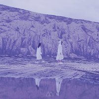 Watch My Back - BASECAMP, Son Lux
