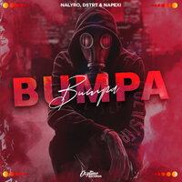 Bumpa - NALYRO, DSTRT