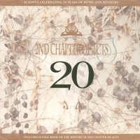 Hey, Whatcha Say - 2nd Chapter Of Acts, Phil Keaggy, A Band Called David