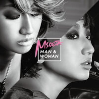 Ti Amo - Ms.OOJA