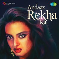 In Ankhon Ki Masti (From "Umrao Jaan") - Asha Bhosle