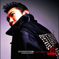 Guitarhythm [Music Box] - Tomoyasu Hotei