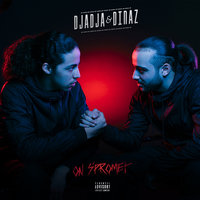 Rien n'a changé - Djadja & Dinaz