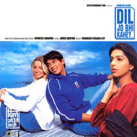 Dil Jo Bhi Kahey - Shaan, Dominique Cerejo