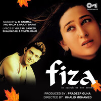 Piya Haji Ali - A.R.Rahman, Srinivas