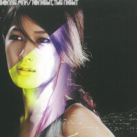 Touch Me / All Night Long - BONNIE PINK