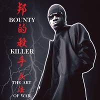 Killa Is A Killa - Bounty Killer