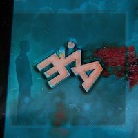 Зима - MATRANG