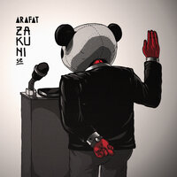 Amazon - Arafat, Marlon Brutal, Struka
