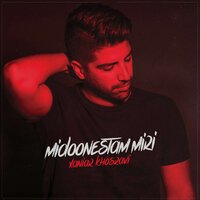 Midoonestam Miri - Xaniar