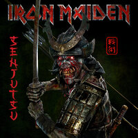 Stratego - Iron Maiden