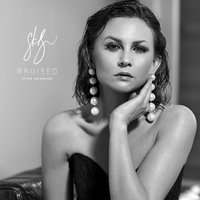 Nobody Breaks Up With Me - Stine Bramsen