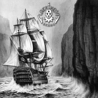 Malina - Lacrimosa