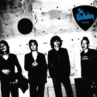 Ookami No Nodo - The Birthday