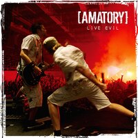 Когда Я Забуду - [AMATORY]