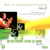 Is Karam Ka Karoon Shukr Kaise Ada - Ustad Nusrat Fateh Ali Khan