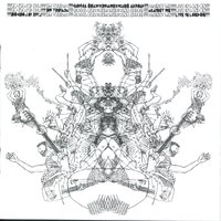 Cliche Guevara - Against Me!
