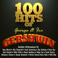 Here's What I'm Here For - Judy Garland, Джордж Гершвин